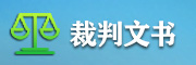 ĕ(sh)