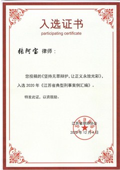 Ɏ(xi)ġ(jin)֟o(w)qo(h)׌xŹâxKʡ°R