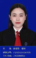 �O˼�� �Ɏ�